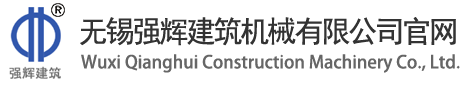 成都婚慶公司